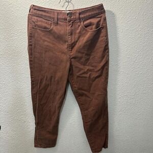 Brown high-waisted 90's‎ jeans